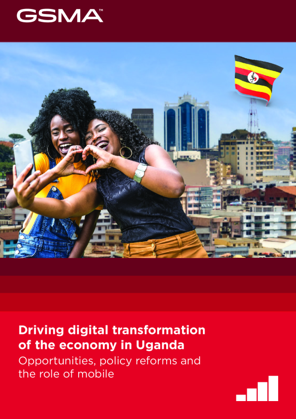 乌干达数字经济报告