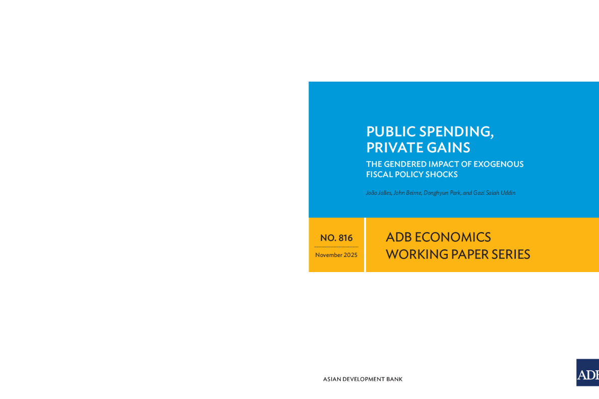 公共支出，私人收益：外生财政政策冲击的性别影响（英）