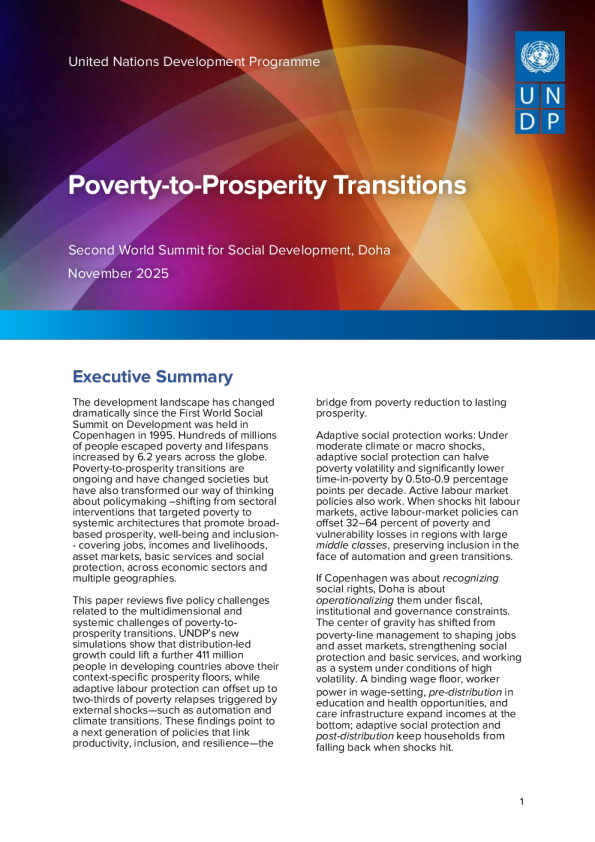 从贫困到繁荣的转变（英）