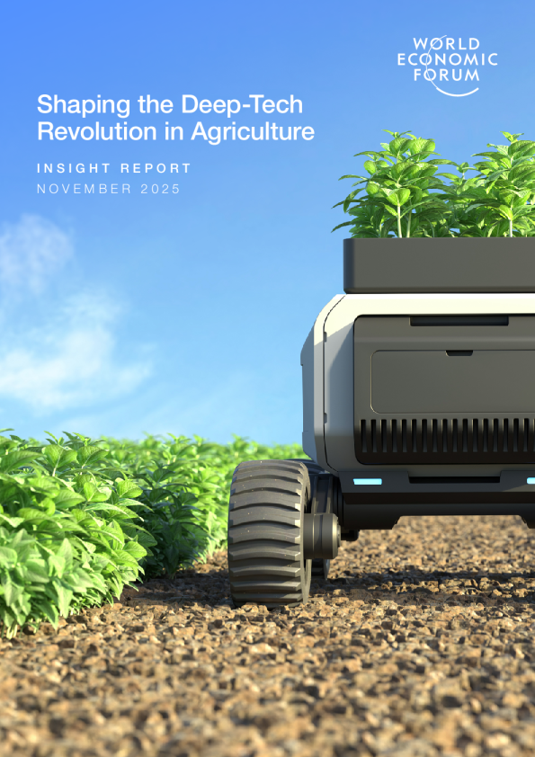 塑造农业的深度技术革命（英）