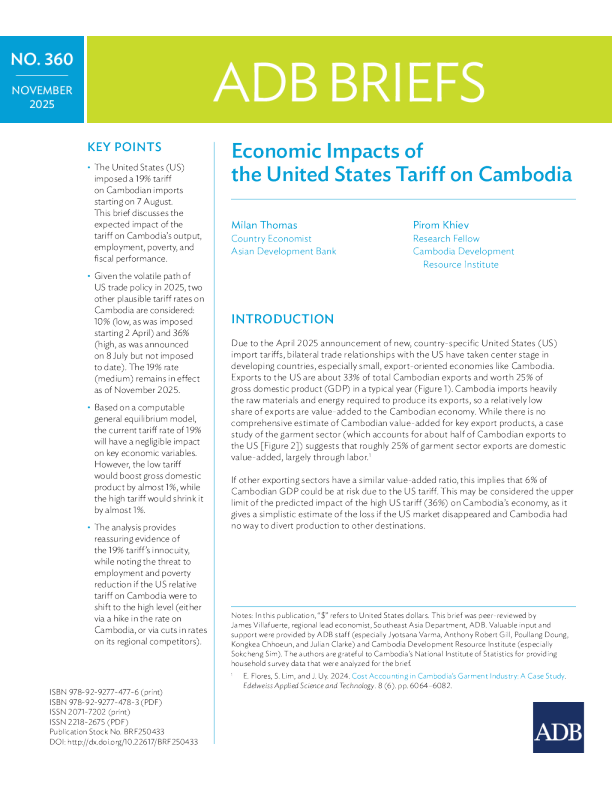 美国关税对柬埔寨的经济影响（英）