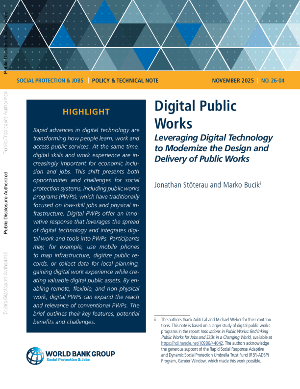 数字公共工程：利用数字技术使公共工程的设计和交付现代化（英）