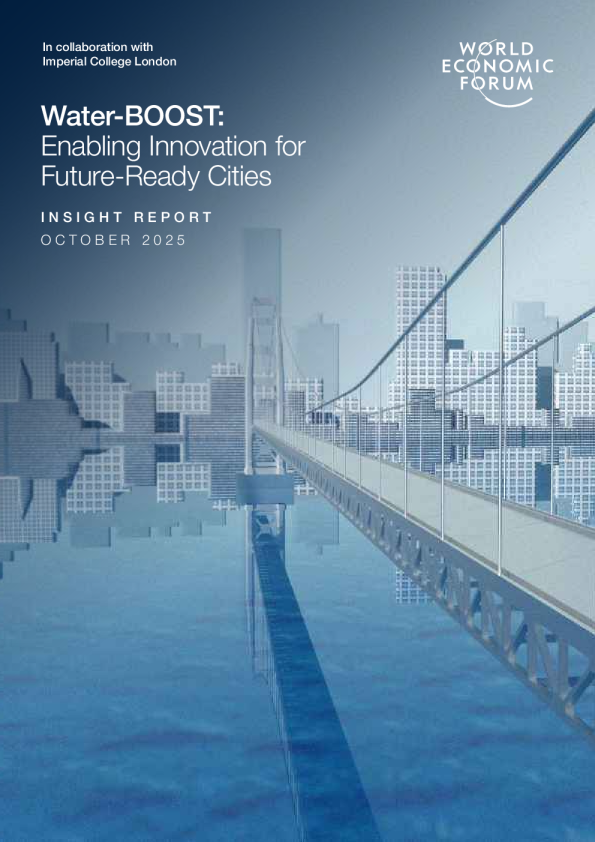 赋能未来就绪型城市的水资源创新生态构建洞察报告