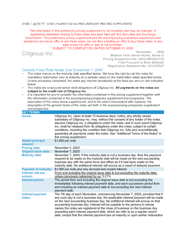 花旗集团美股招股说明书(2025-11-03版)