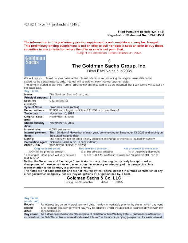 高盛美股招股说明书(2025-11-03版)