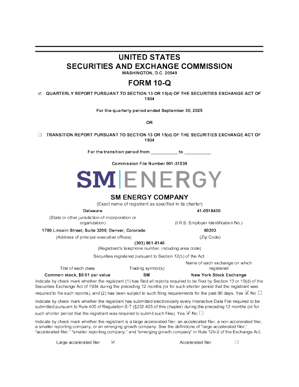 SM Energy公司2025年季度报告