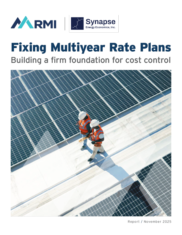 确定多年期利率计划