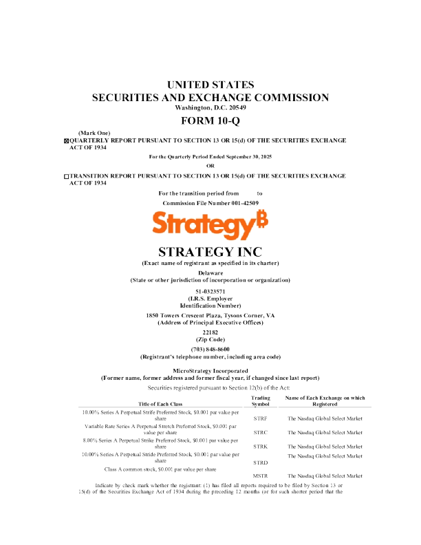 Strategy Inc-A 2025年季度报告
