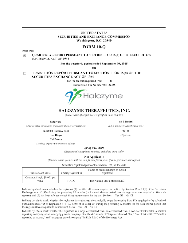 奥洛兹美医疗 2025年季度报告