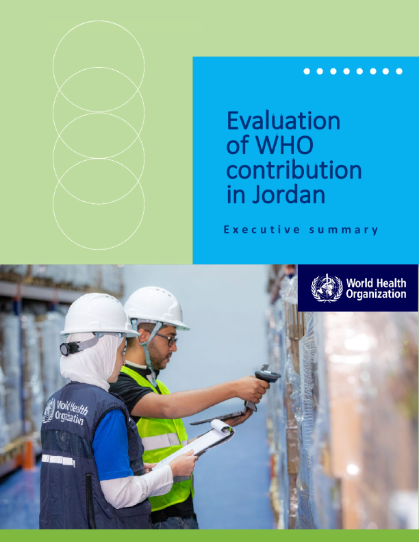 评价世界卫生组织在约旦的贡献：执行摘要