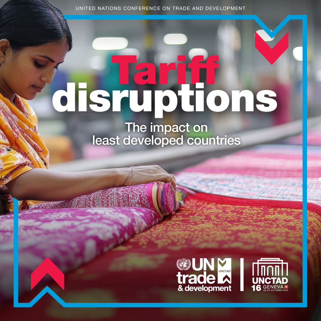 关税中断：对最不发达国家的影响