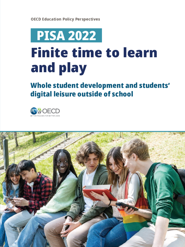 学习与玩耍的有限时间