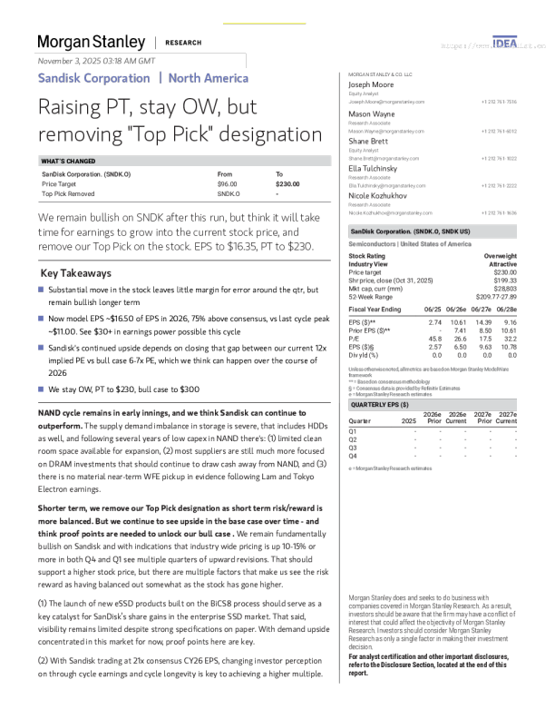 闪迪(SNDK.O)：上调目标价，维持增持，但移除“首选股”称号