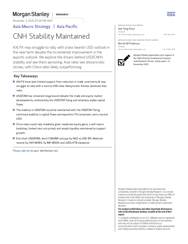亚洲宏观策略 | 亚太地区：人民币对美元汇率保持稳定