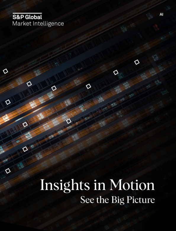 纵览全局：人工智能