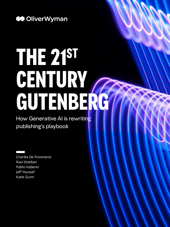 生成型人工智能如何改写出版业的剧本