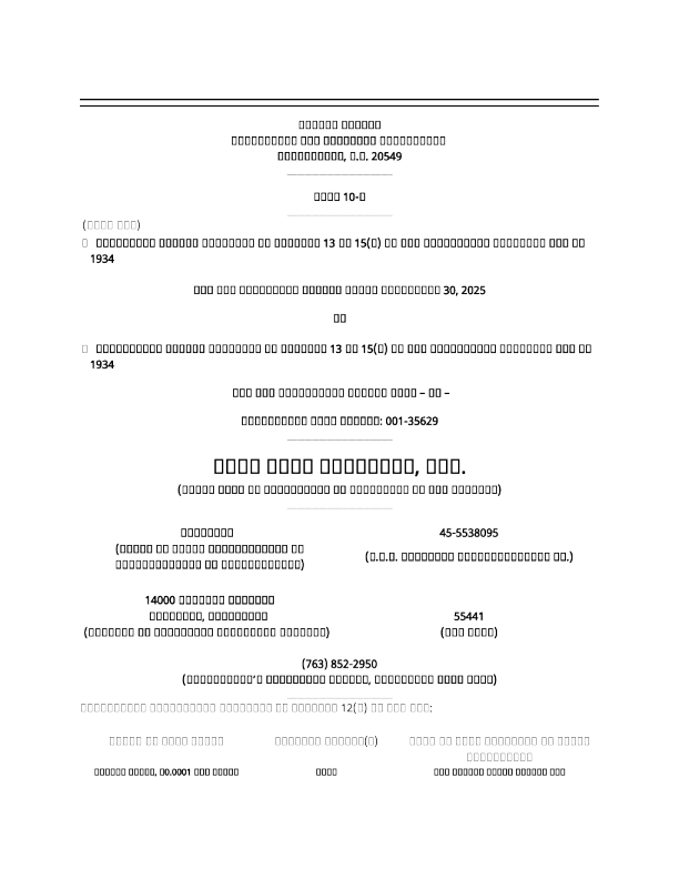 Tile Shop Holdings Inc 2025年季度报告