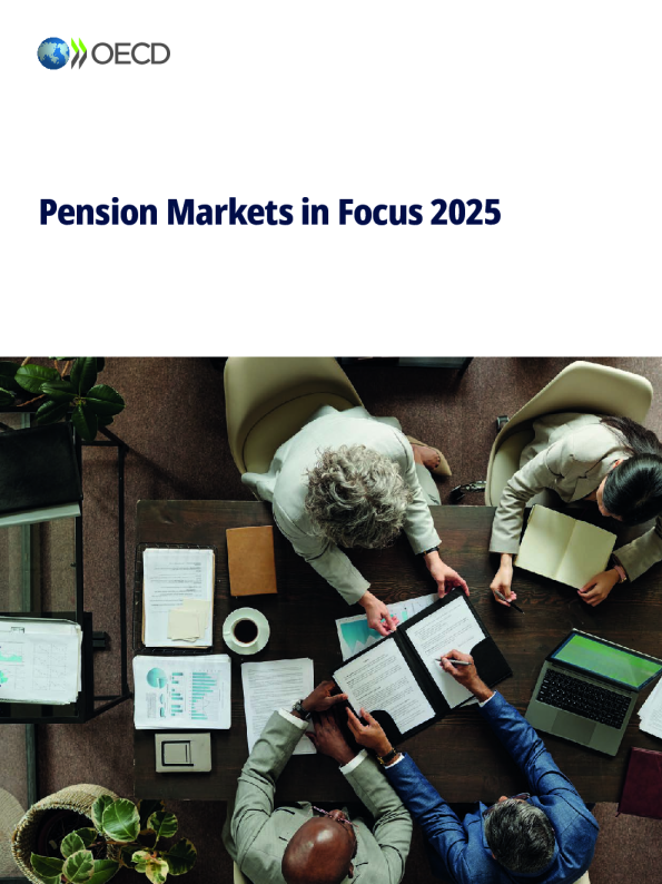 聚焦2025年养老金市场