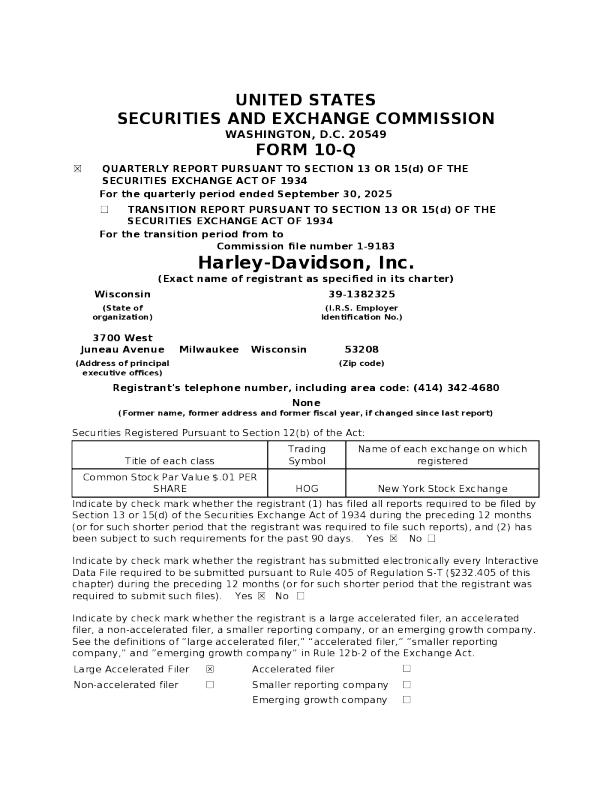 哈雷戴维森 2025年季度报告