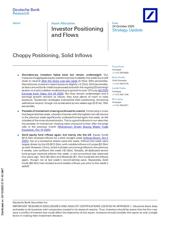 德意志银行投资者定位和流量震荡定位，稳健投资-118480396