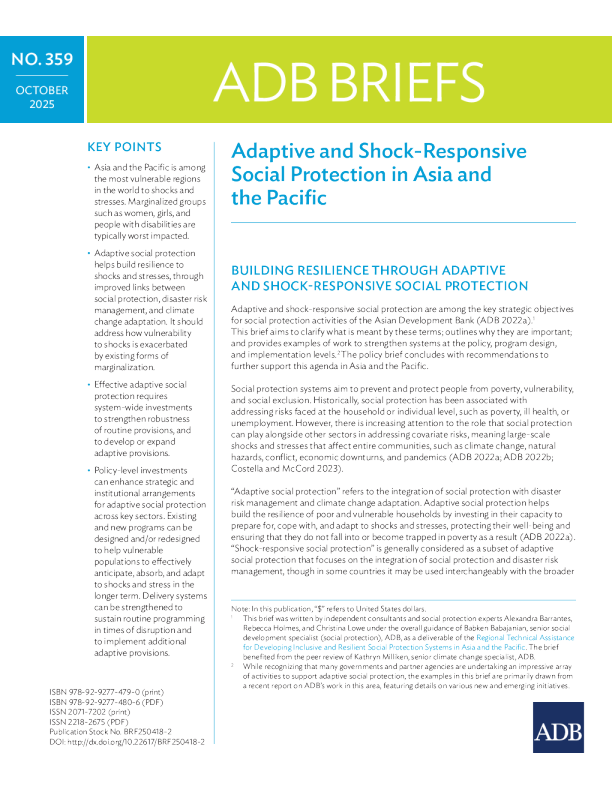 亚开行-亚太地区适应性和冲击反应性社会保护