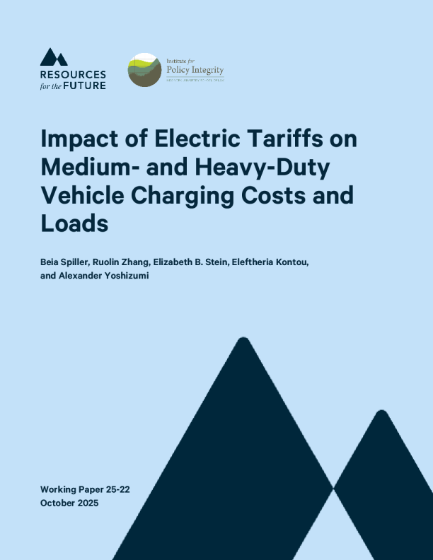 电价对中重型汽车充电成本和负荷的影响