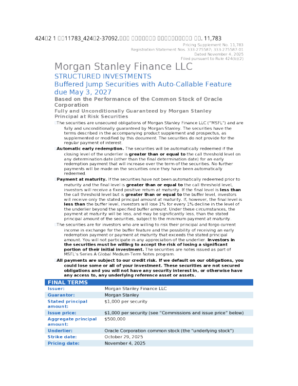 摩根士丹利美股招股说明书(2025-11-06版)