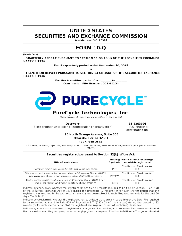 PureCycle Technologies Inc 2025年季度报告