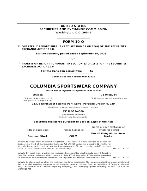 哥伦比亚户外 2025年季度报告