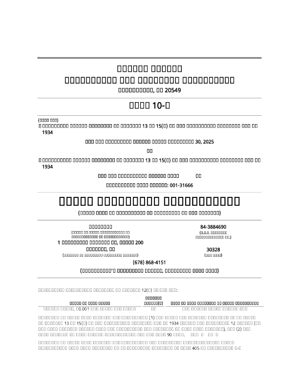 First Advantage Corp 2025年季度报告