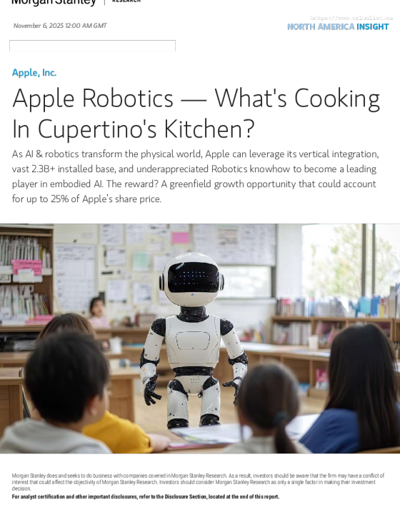 苹果公司：苹果机器人——库比蒂诺的厨房里在烹饪什么？