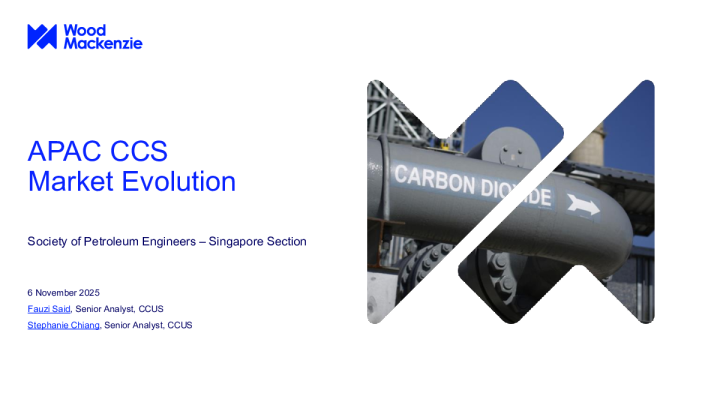 2025亚太地区碳捕集与封存(CCS)市场演进