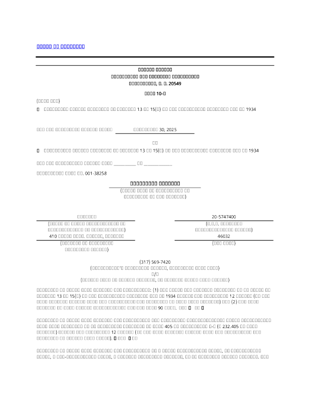 Merchants Bancorp 2025年季度报告