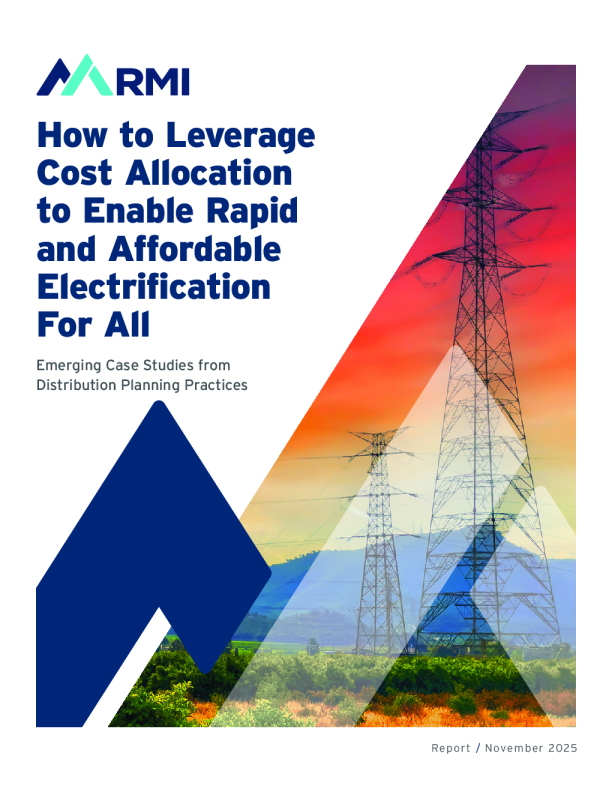 如何利用成本分配实现快速、经济、公平的电气化
