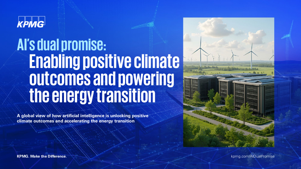 人工智能的双重承诺：助力积极气候成果与推动能源转型