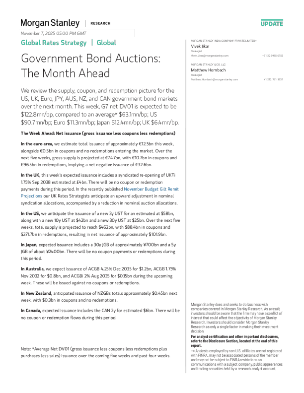 全球利率策略 | 全球政府债券拍卖：未来一个月展望