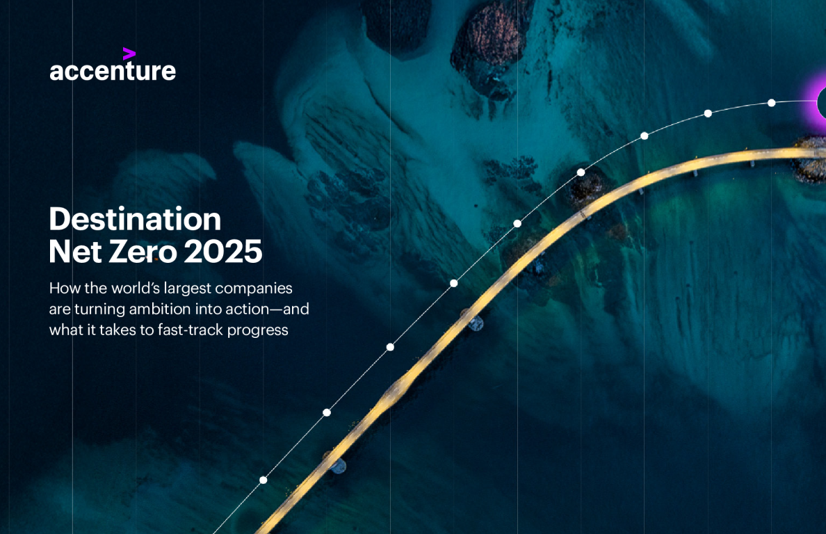 2025年净零目标：全球最大企业如何将雄心转化为行动——以及加速进展所需