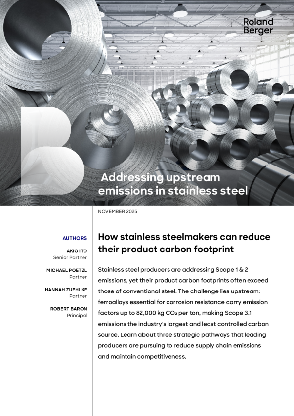 解决不锈钢上游排放问题