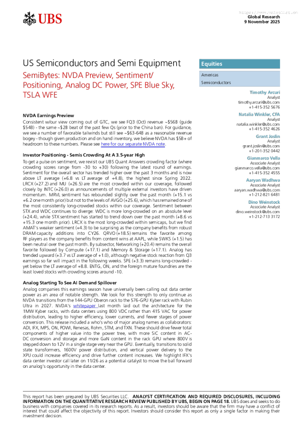 美国半导体与半导体设备：英伟达业绩前瞻、市场情绪/持仓、模拟直流电源、SPE蓝海、特斯拉晶圆厂设备
