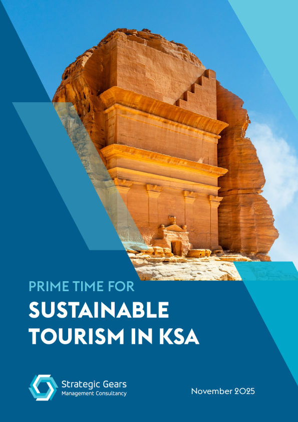 沙特阿拉伯可持续旅游的黄金时段