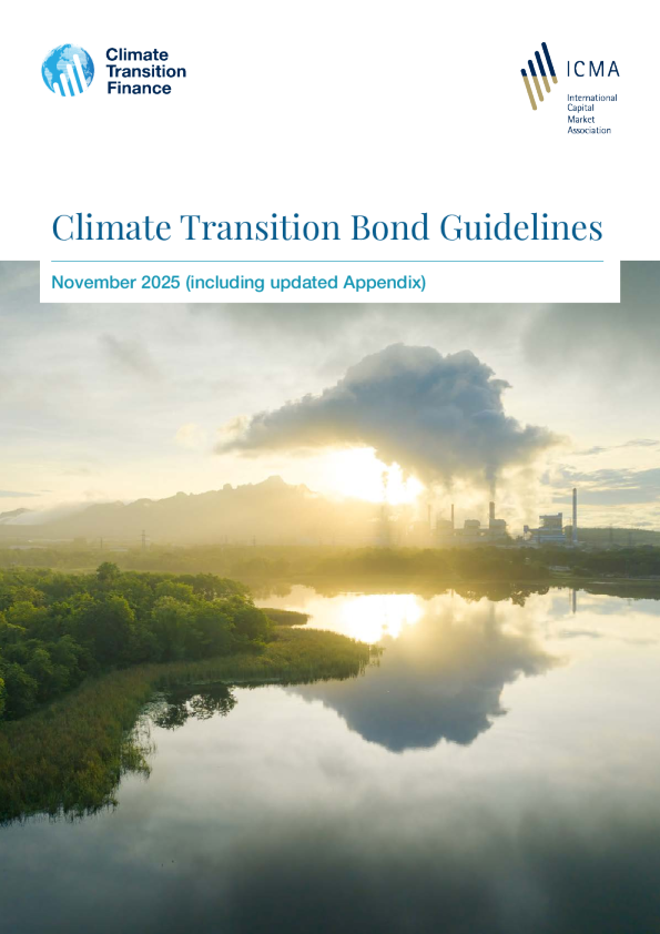 气候转型债券指南