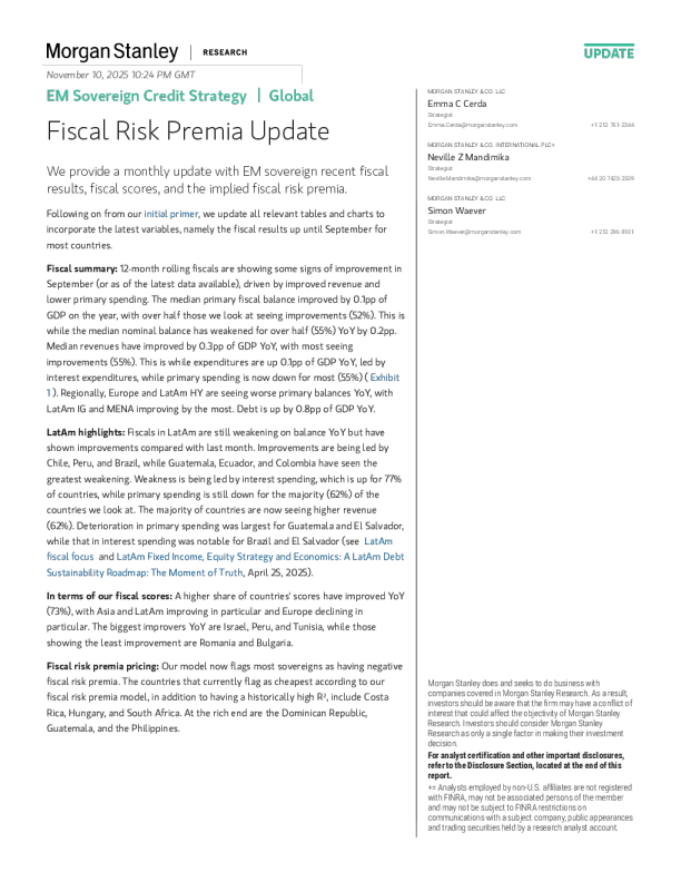 新兴市场主权信用策略 | 全球财政风险溢价更新