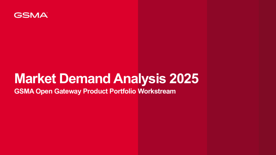 2025年市场需求分析