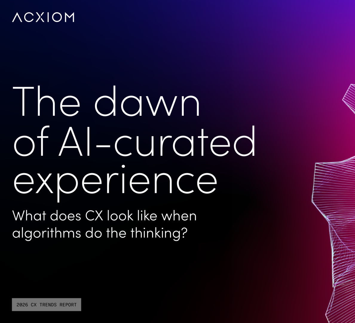 2026年客户体验趋势报告