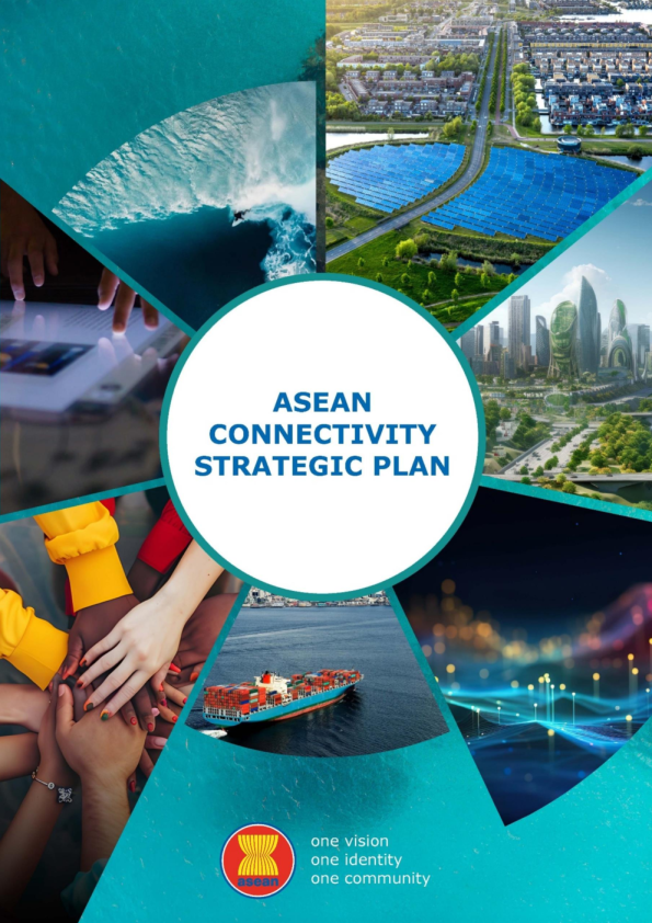 东盟互联互通战略计划（英）2025