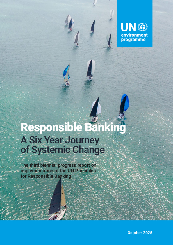 负责任银行：系统性变革的六年历程