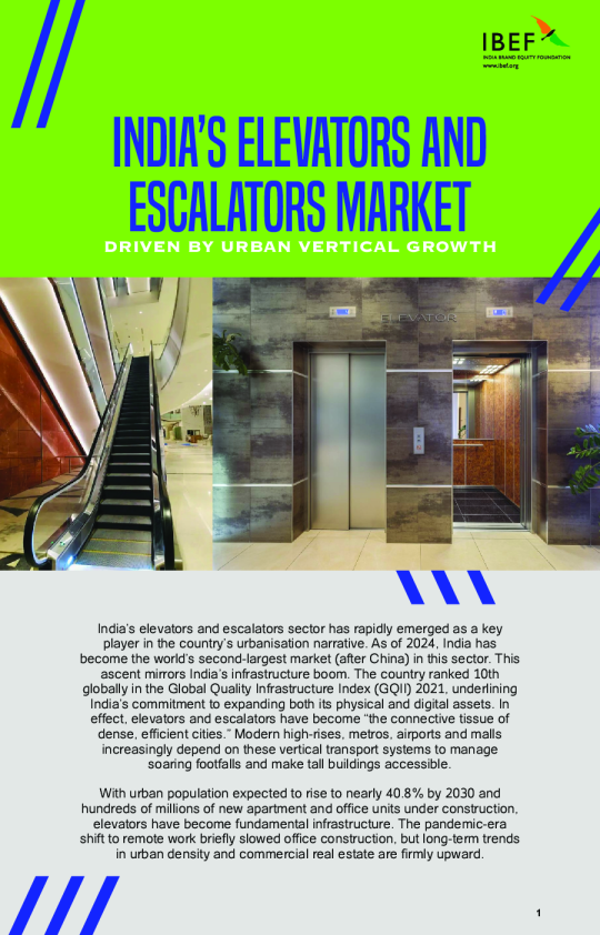 印度电梯和自动扶梯市场：由城市垂直增长驱动