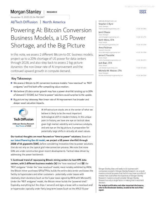 驱动AI：比特币转换商业模式、美国电力短缺及宏观图景