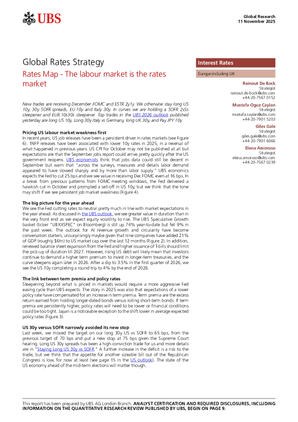 利率地图 - 劳动力市场即利率市场