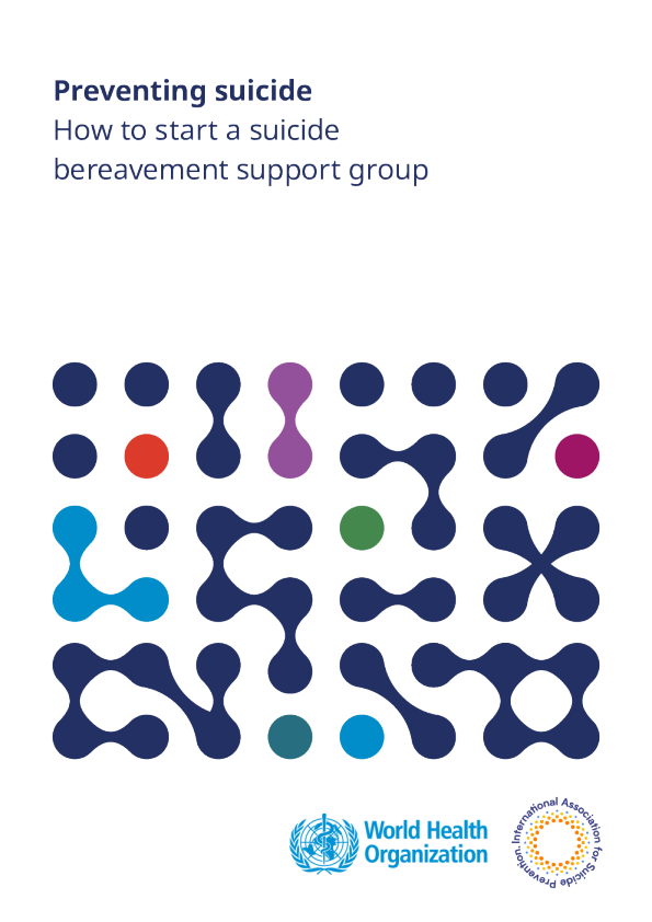 预防自杀：如何成立自杀丧亲支持小组